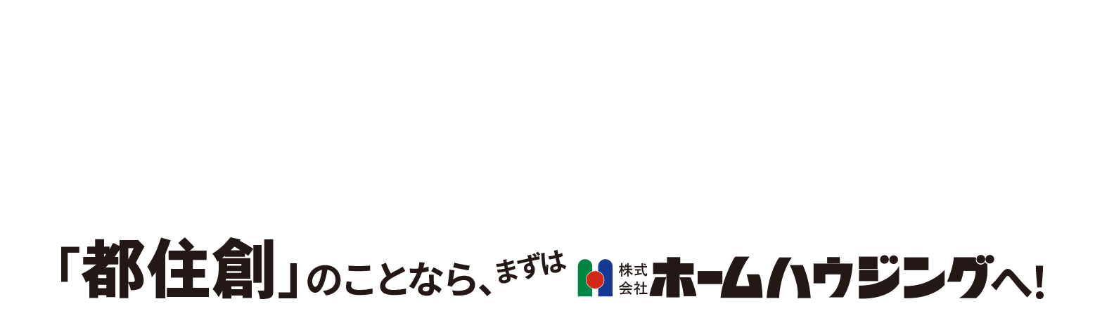 element_tojuso_pc