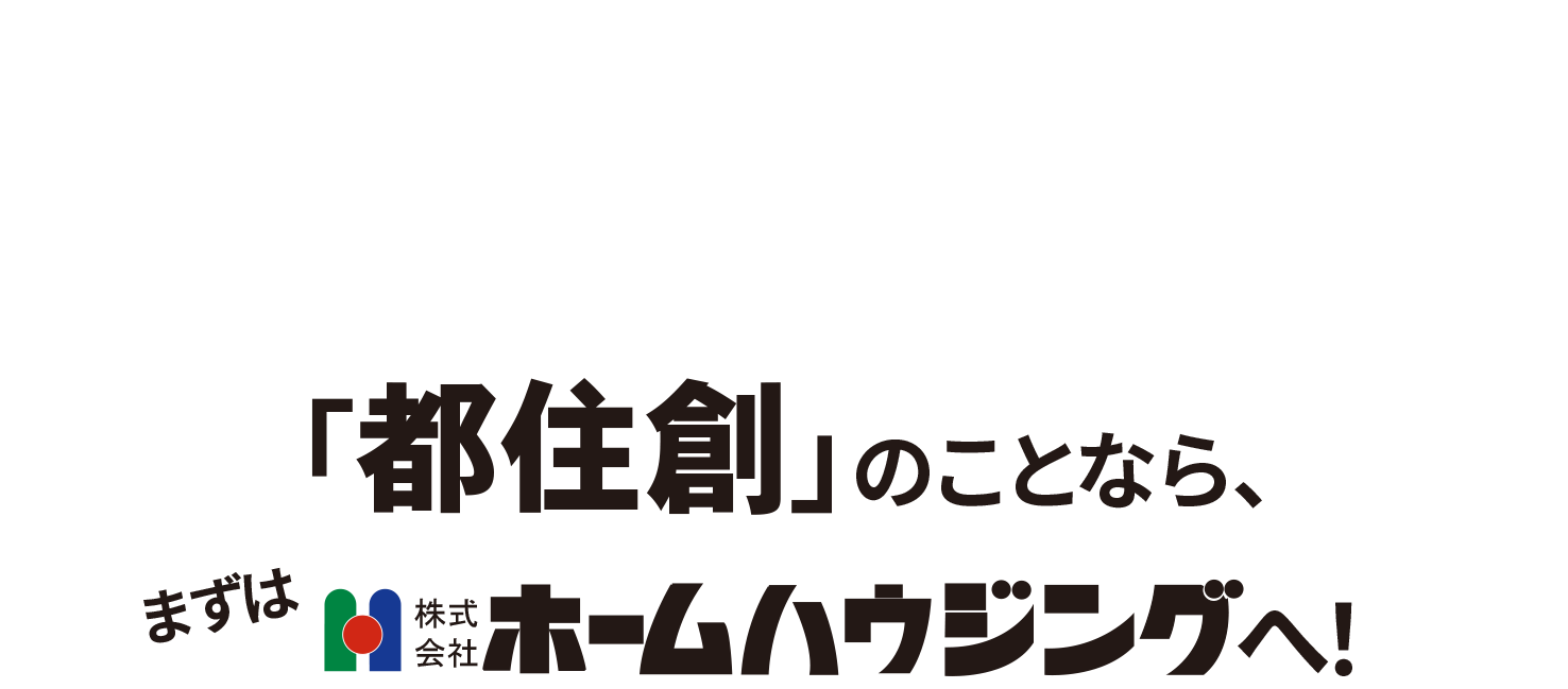 element_tojuso_sp-2