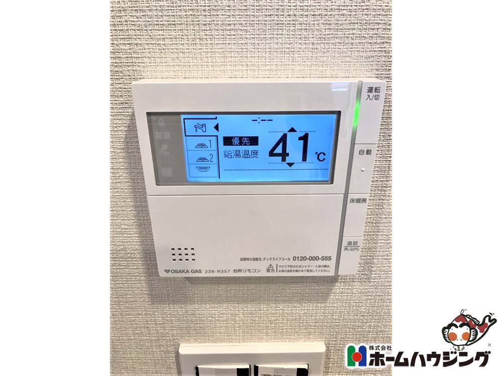 kh-mt-908-28