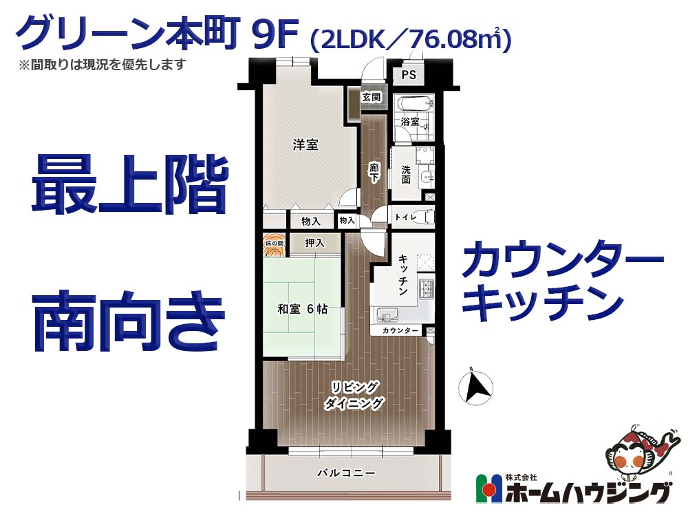g-hm-906-13
